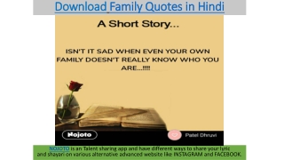 Family Quotes in Hindi