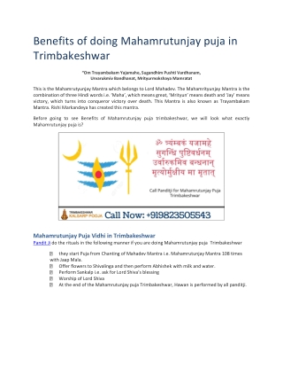 Benefits of doing Mahamrutunjay puja in Trimbakeshwar