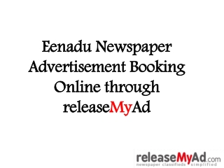 Eenadu Newspaper Advertisement Booking Online at Lowest Rates.