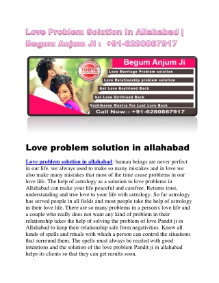 love problem solution in allahabad