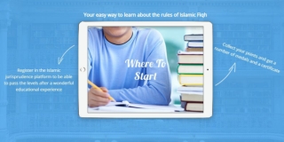 Islamic Fiqh