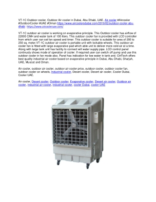 VT-1C Outdoor cooler. Outdoor Air cooler in Dubai, Abu Dhabi, UAE.