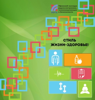 6 причин