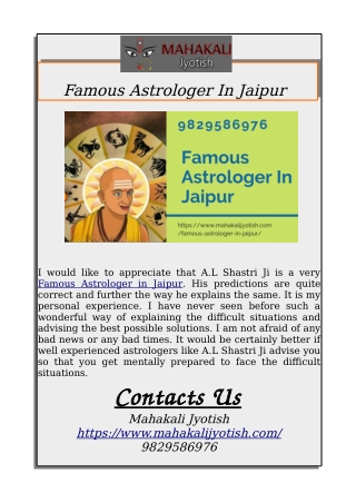 Famous Astrologer In Jaipur