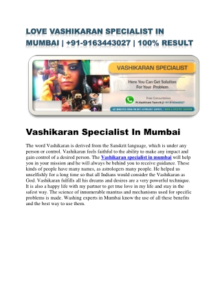 Vashikaran specialist in mumbai