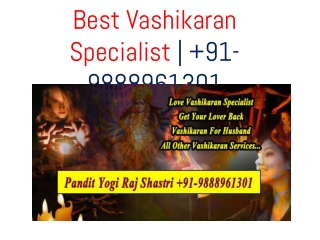 vashikaran specialist in ludhiana