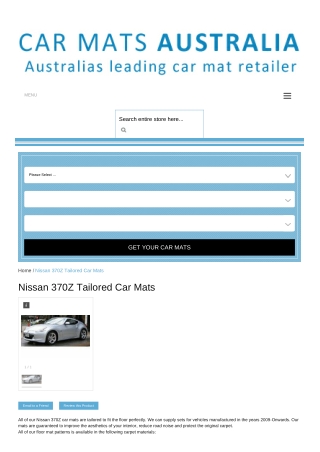Tailored Nissan 370Z Car Mats – Custom Car Mats | Rubber Car Mats