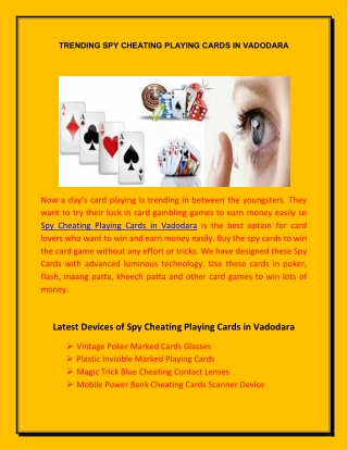 Valuable Spy Cheating Playing Cards in Vadodara