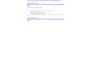 HCS 305 Week 5 Individual Assignment Planning Your Brand//tutorfortune.com