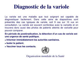 Diagnostic de la variole