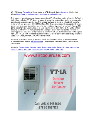 VT-1A Outdoor Air cooler or Desert cooler in UAE,