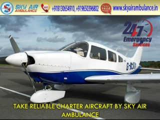 Pick Sky Air Ambulance Service in Bangalore with Emergency Service