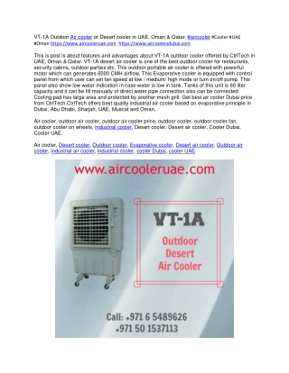 VT-1A Outdoor Air cooler or Desert cooler in UAE, Oman & Qatar