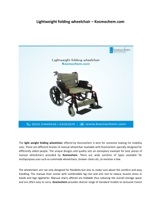 Lightweight folding wheelchair – Kosmochem.com