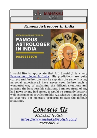 Famous Astrologer In India