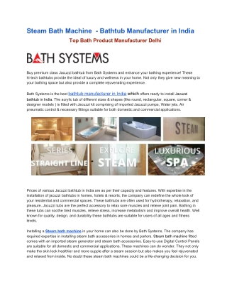 Steam Bath Machine - Bathtub Manufacturer in India