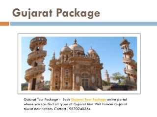 Gujarat Tour Package