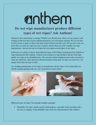 #1 Wet Wipe Manufacturer in Clifton, USA - Anthem