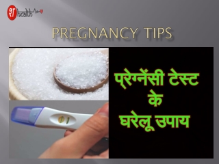 Pregnancy Tips for Women- Healthshabd