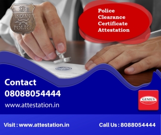 police clearance certificate attestation