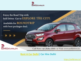 Rent A Car for Outstation in Gurgaon
