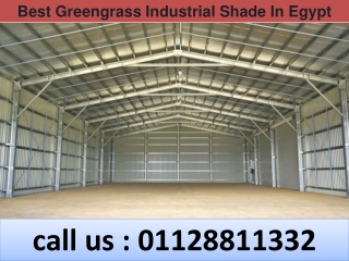 Best Greengrass Industrial Shade In Egypt