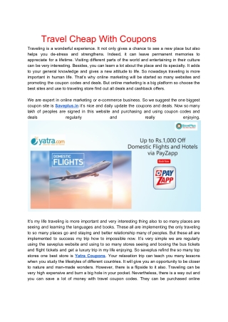 Travel Cheap With Coupons