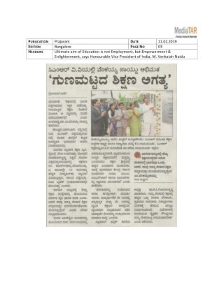 CMR Prajavani PG03 11 February 2019