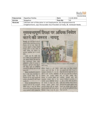 CMR Rajasthan Patrika PG02 11 February 2019