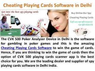 Cheating Playing Cards Software in Delhi