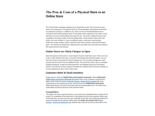 The Pros & Cons of a Physical Store vs an Online Store