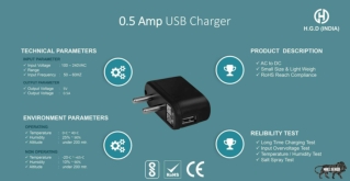 HGD 0.5 Amp USB Charger | HGD INDIA Mobile Phone Charger Manufacturer