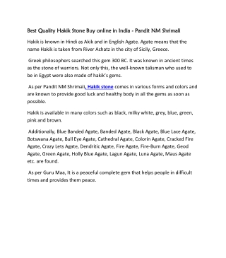 Best Quality Hakik Stone Buy online in India - Pandit NM Shrimali