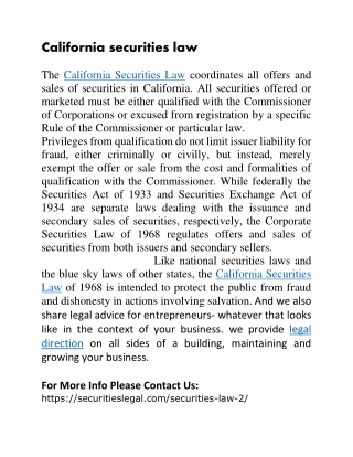 California securities law