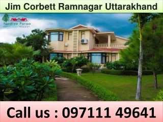 Jim Corbett Ramnagar Uttarakhand