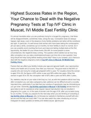 IVF clinic Muscat