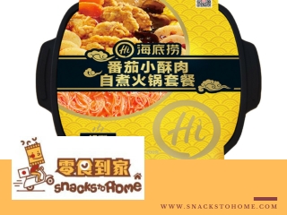 Hong Kong Snacks - www.snackstohome.com