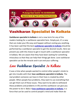 vashikaran specialist in kolkata