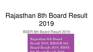 Rajasthan 8th Board Result 2019