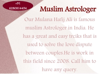 Muslim Astrologer Vashikaran specialist in Islam 91-9988959320