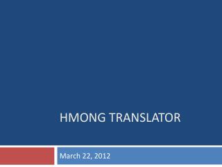 Hmong translator