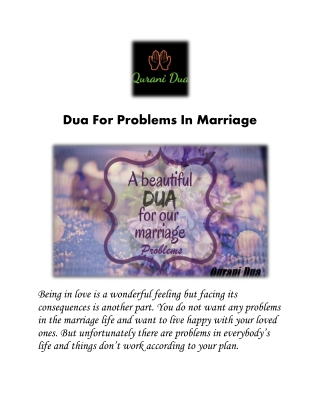 Dua For Problems In Marriage