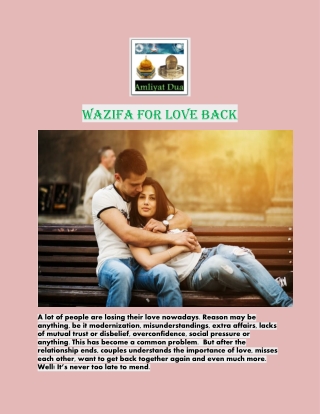 Islamic Wazifa To Get Love Back in 3 Days