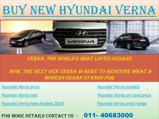 Buy new hyundai verna