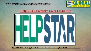 Help STAR Software Users Email List