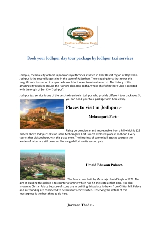 Book your Jodhpur day tour package by Jodhpur taxi services