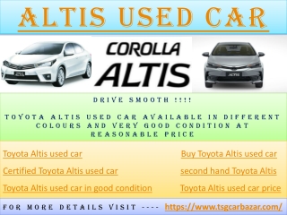 Altis used car