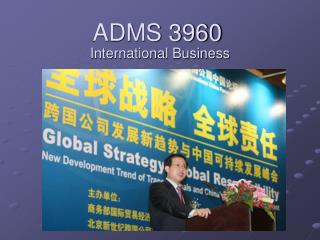 ADMS 3960