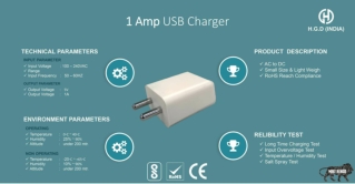 HGD 1 Amp USB Charger (White) | HGD INDIA