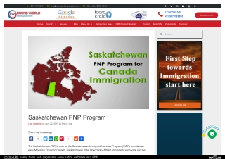 Apply for Saskatchewan PNP Program